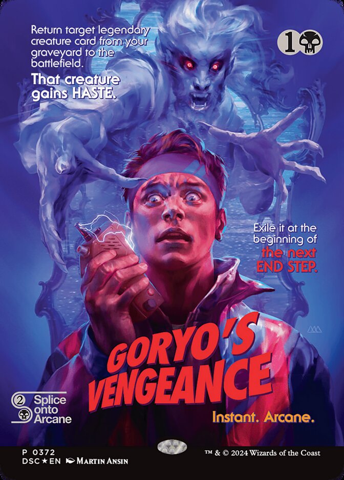 Goryo's Vengeance front