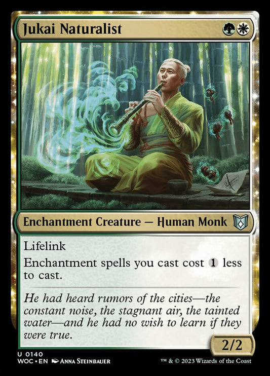 Jukai Naturalist front