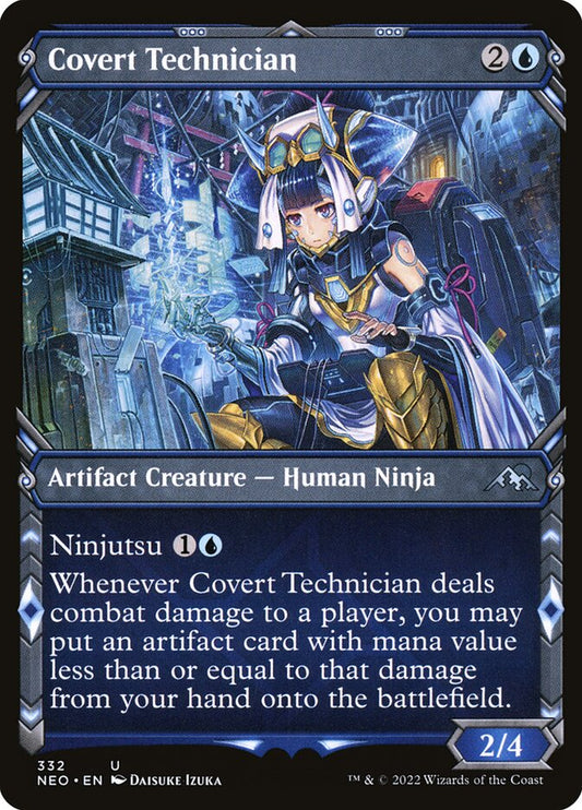 Covert Technician front