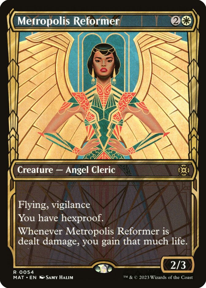 Metropolis Reformer front