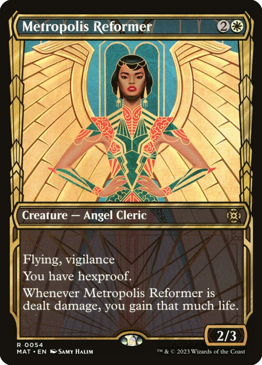 Metropolis Reformer front