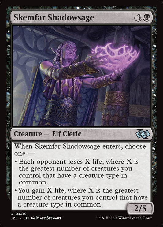 Skemfar Shadowsage front