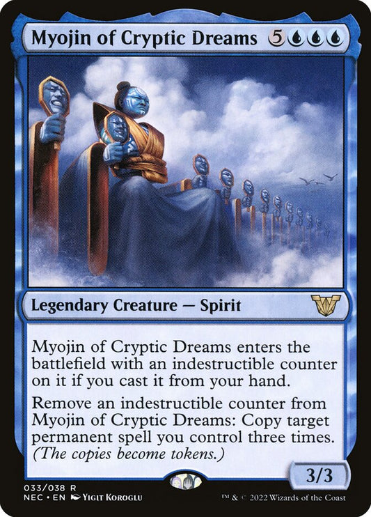 Myojin of Cryptic Dreams front