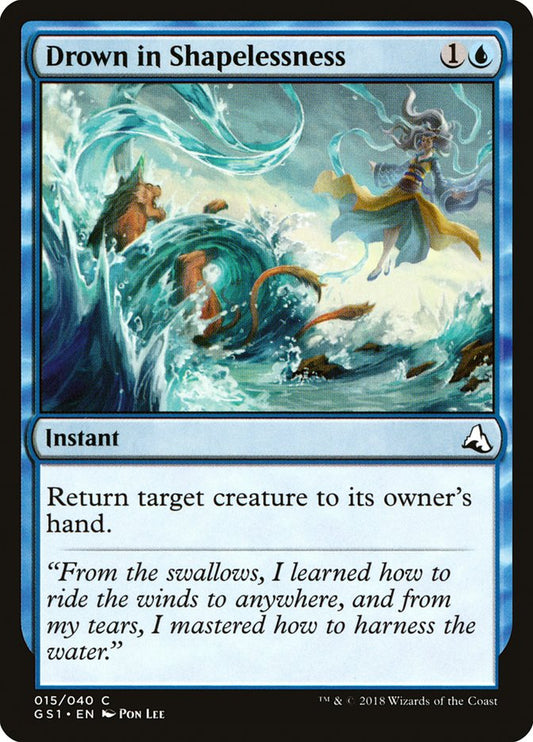 Drown in Shapelessness front