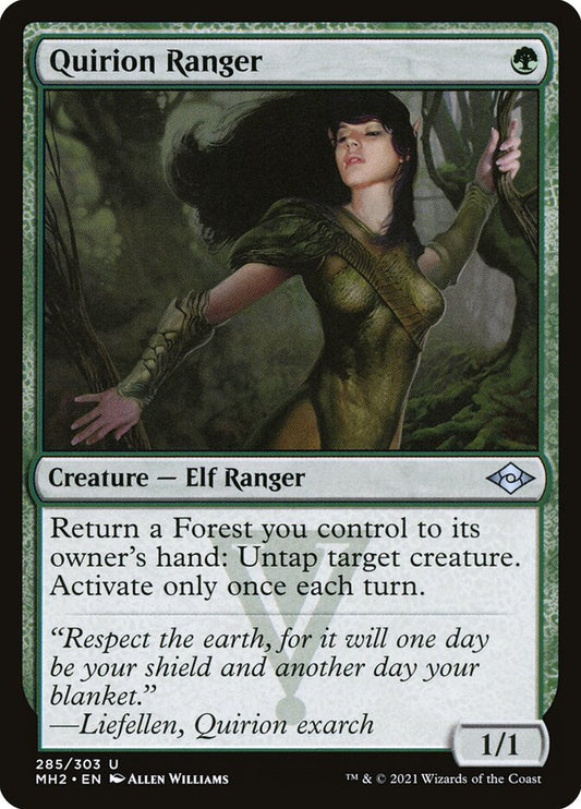 Quirion Ranger front
