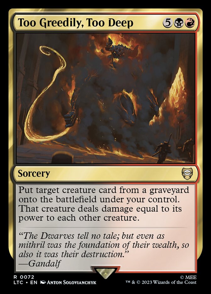 Too Greedily, Too Deep front