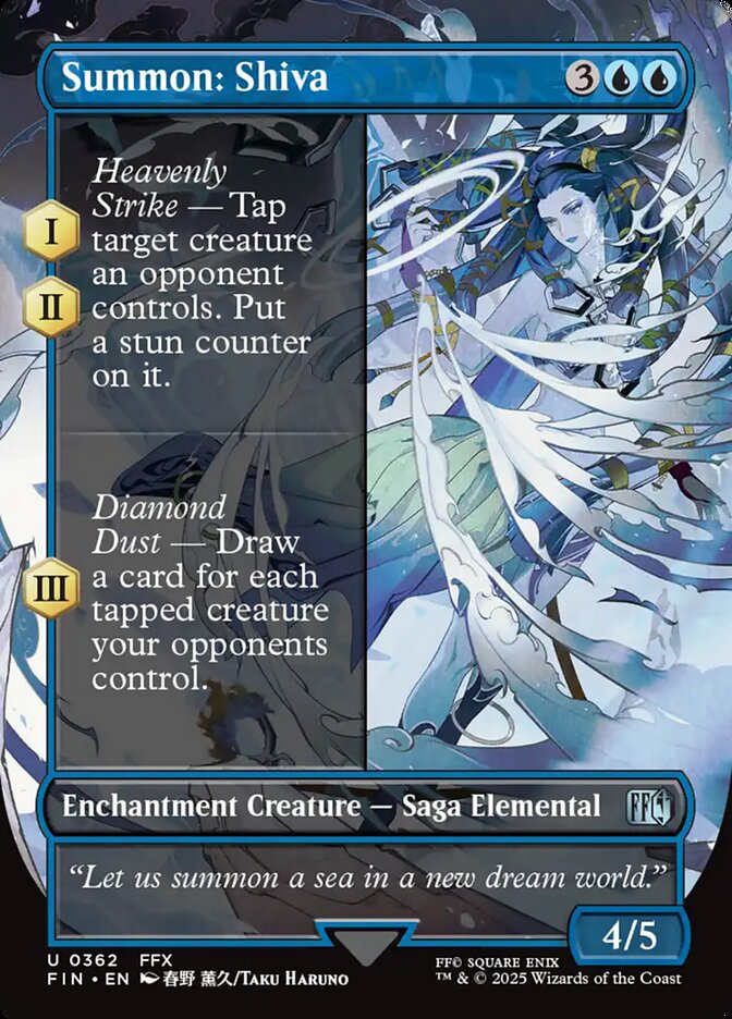Summon: Shiva front