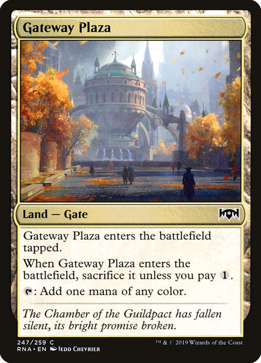 Gateway Plaza front