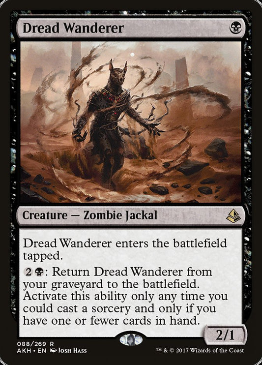Dread Wanderer front