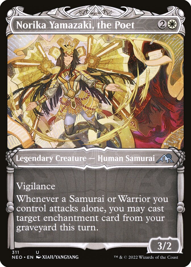 Norika Yamazaki, the Poet front