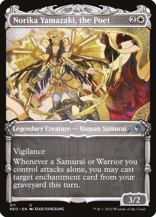 Norika Yamazaki, the Poet front