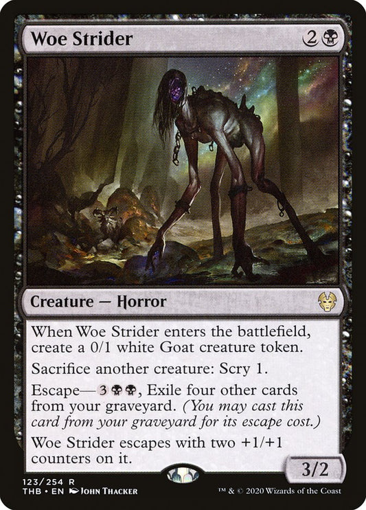 Woe Strider front