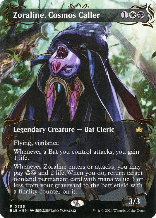Zoraline, Cosmos Caller front