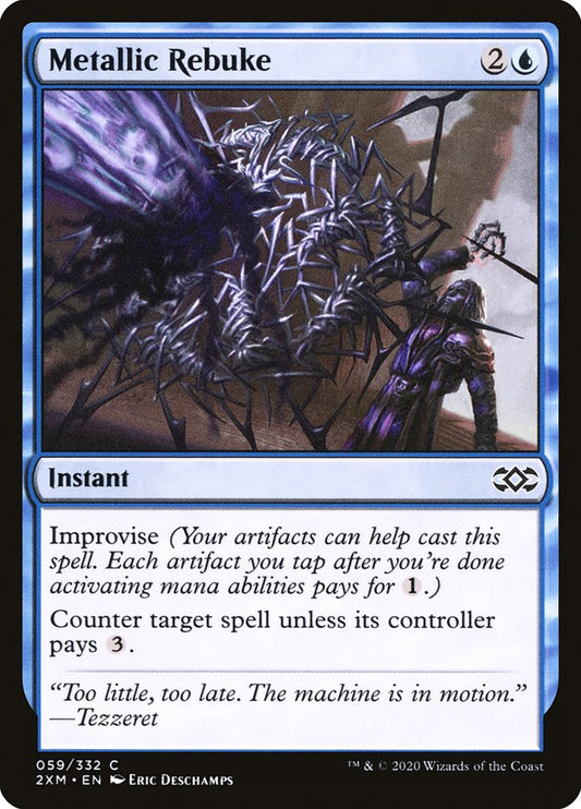 Metallic Rebuke front