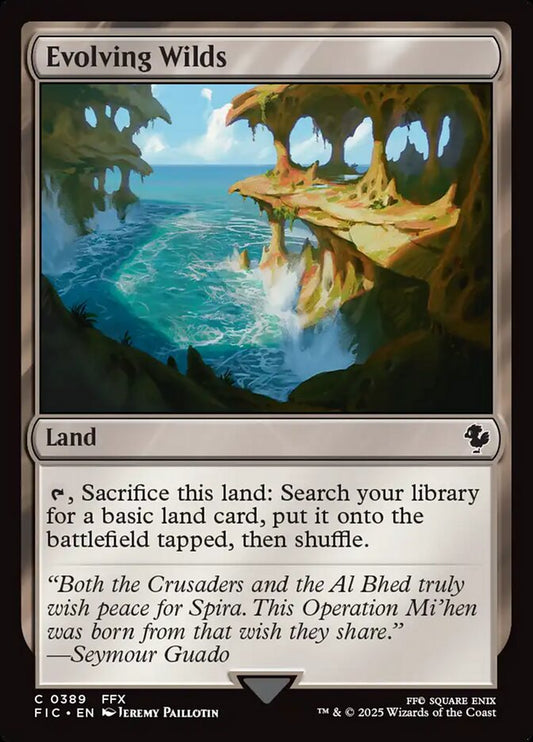 Evolving Wilds front