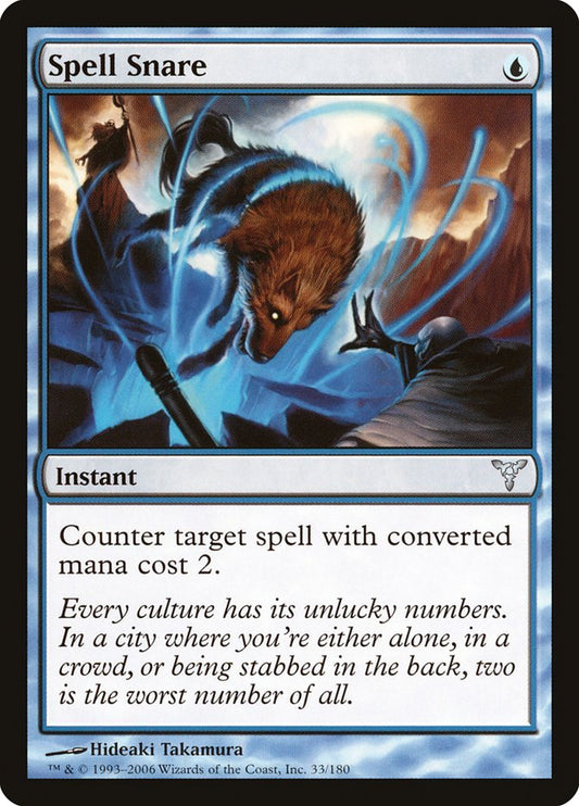 Spell Snare front