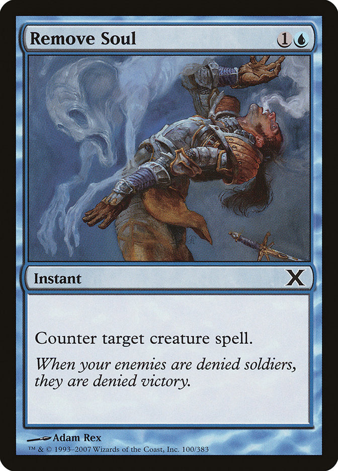 Remove Soul front