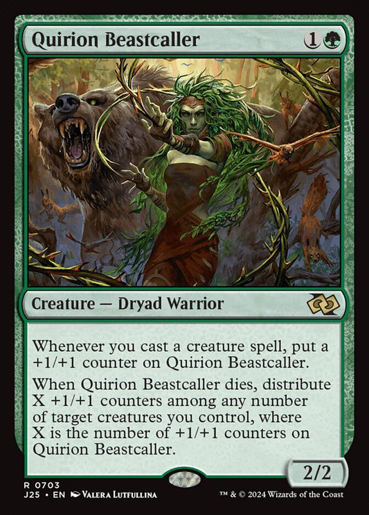 Quirion Beastcaller front