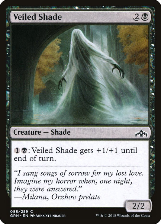 Veiled Shade front