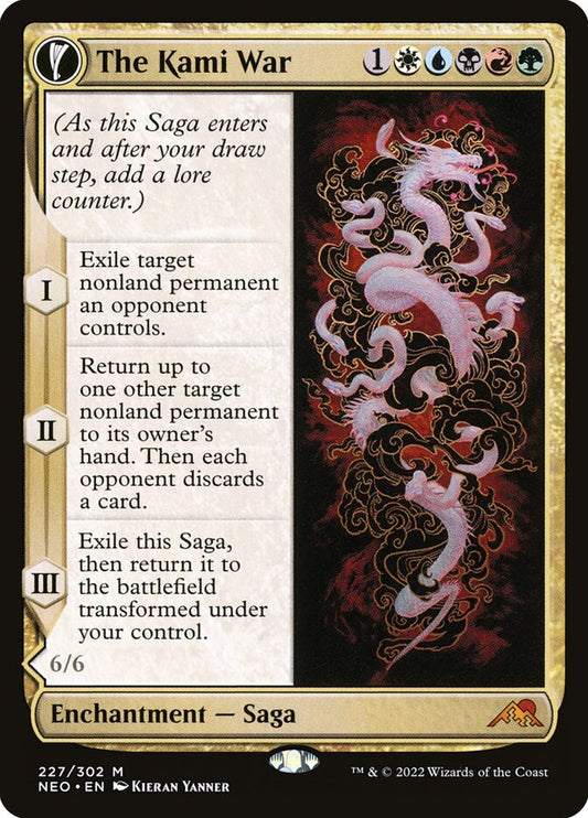 The Kami War // O-Kagachi Made Manifest front