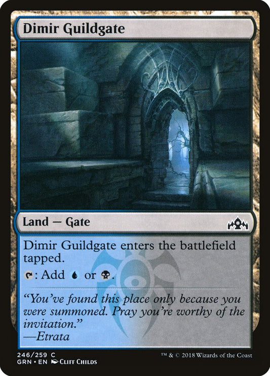 Dimir Guildgate front