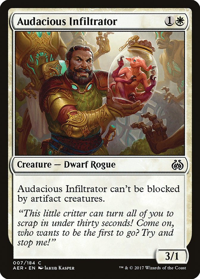 Audacious Infiltrator front
