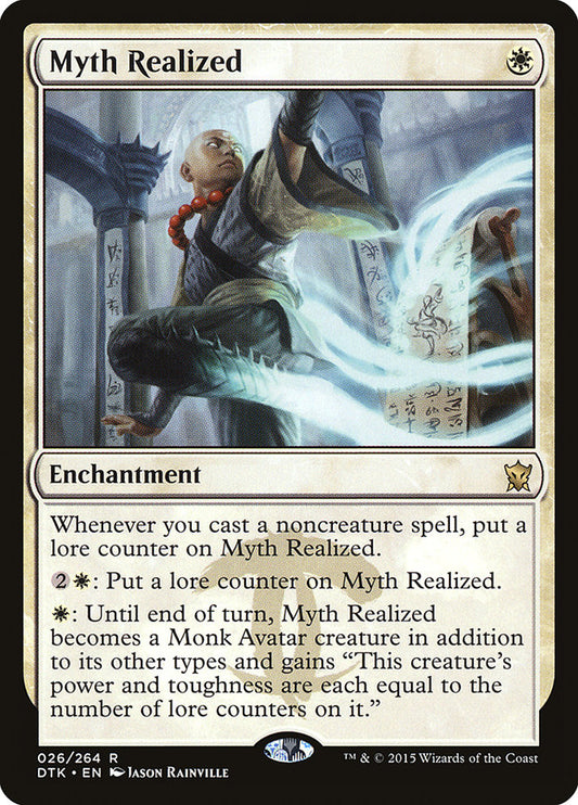 Myth Realized front