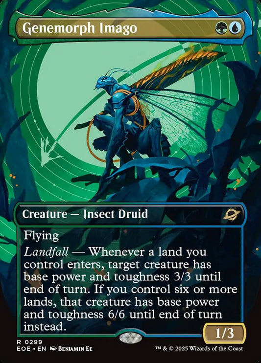 Genemorph Imago front