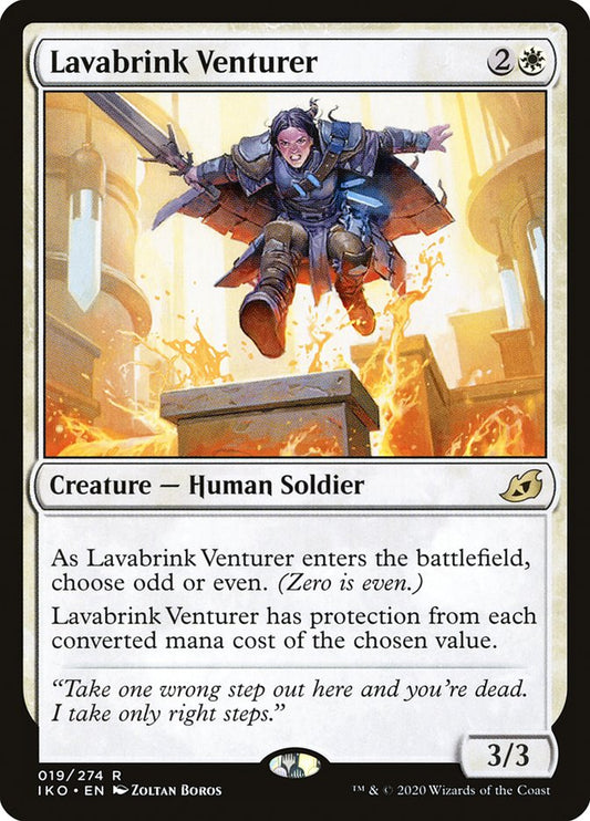 Lavabrink Venturer front