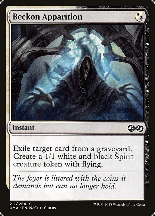 Beckon Apparition front