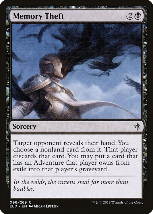 Memory Theft front