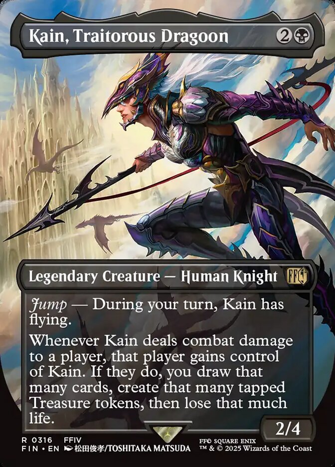 Kain, Traitorous Dragoon front