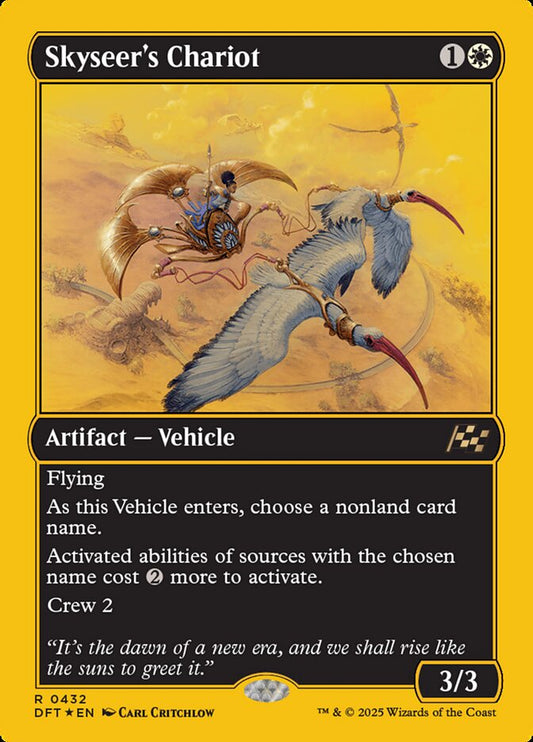 Skyseer's Chariot front