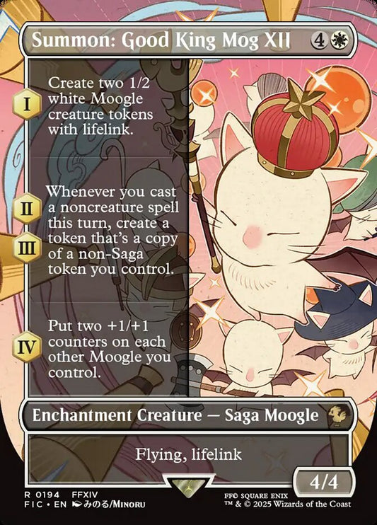 Summon: Good King Mog XII front
