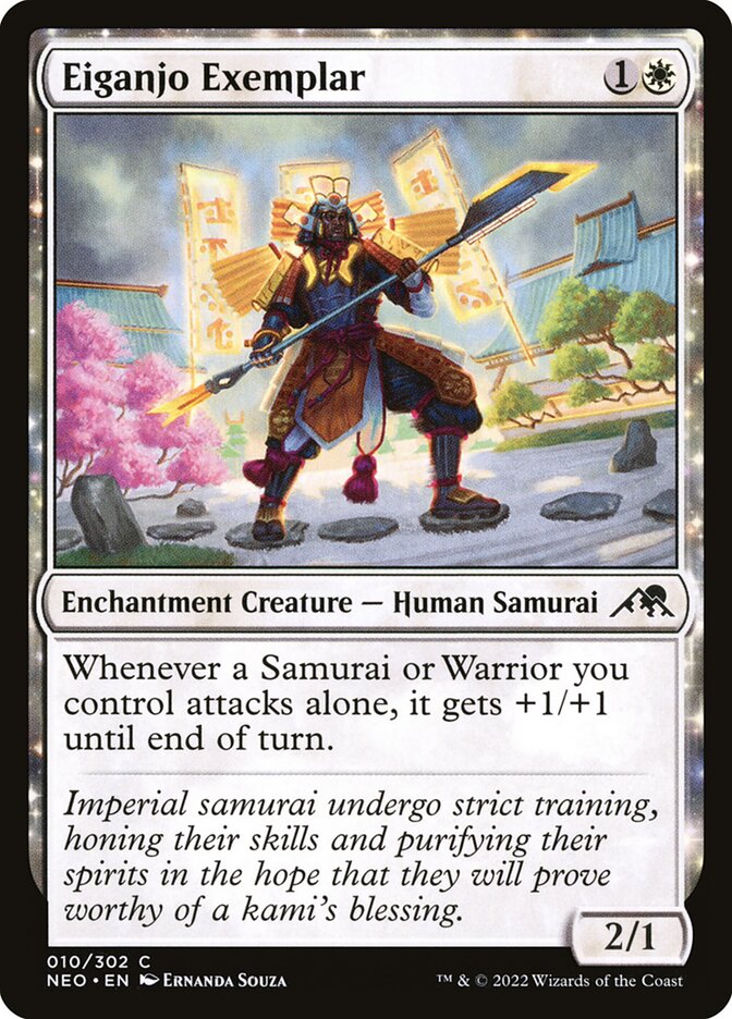 Eiganjo Exemplar front