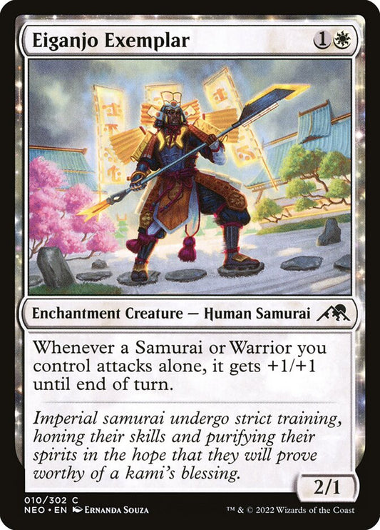 Eiganjo Exemplar front