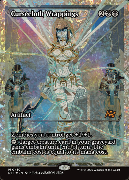 Cursecloth Wrappings front
