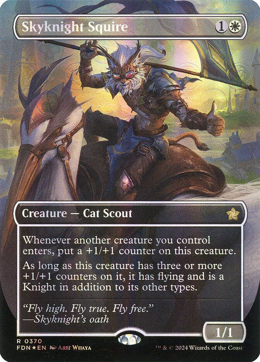 Skyknight Squire front