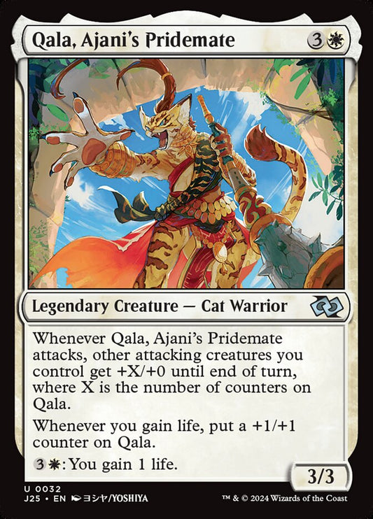 Qala, Ajani's Pridemate front