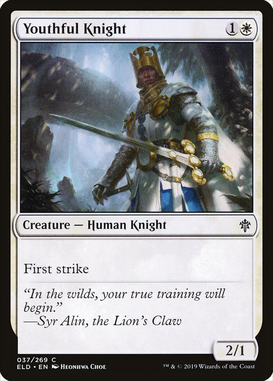 Youthful Knight front