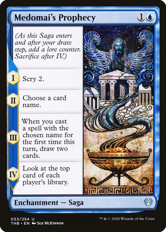 Medomai's Prophecy front
