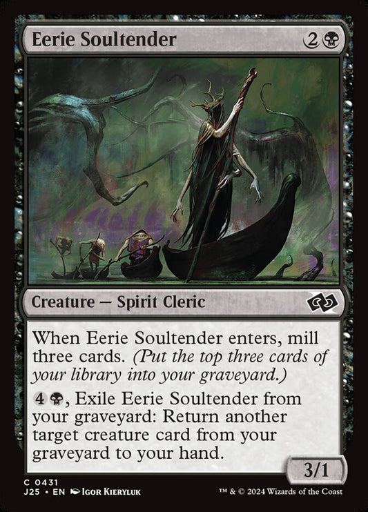 Eerie Soultender front