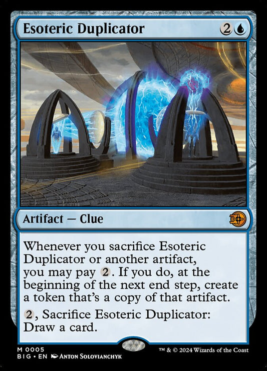 Esoteric Duplicator front