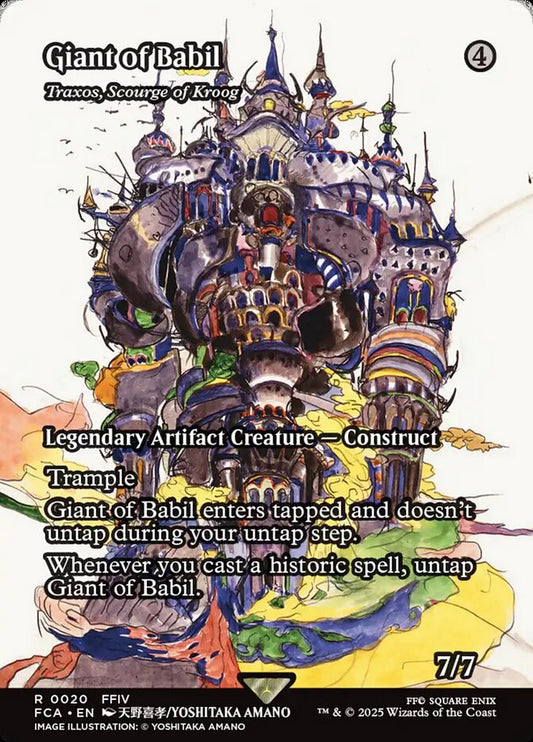 Traxos, Scourge of Kroog front