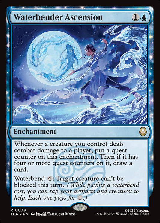 Waterbender Ascension front