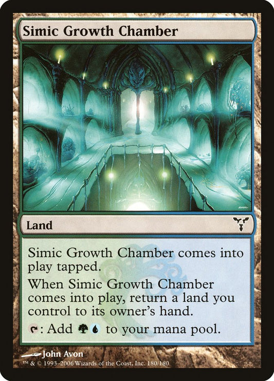 Simic Growth Chamber front