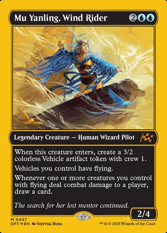 Mu Yanling, Wind Rider front