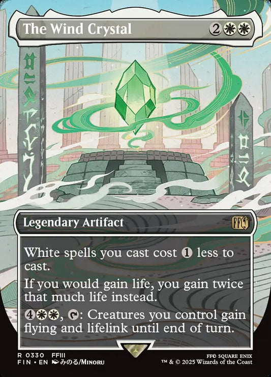 The Wind Crystal front