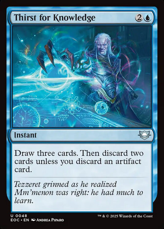 Thirst for Knowledge front