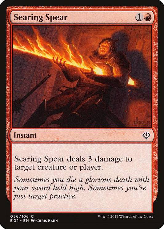 Searing Spear front